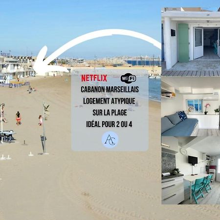 马赛Le Vrai Cabanon De La Pointe Rouge公寓 外观 照片