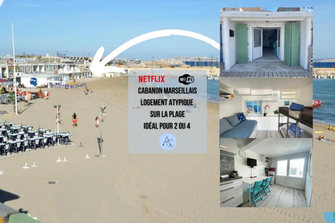 马赛Le Vrai Cabanon De La Pointe Rouge公寓 外观 照片